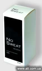 No Sweat