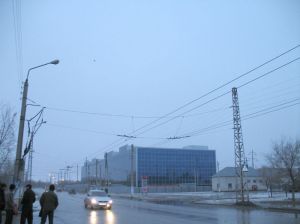Бизнес центр "Алматы"