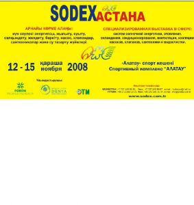 Sodex Astana2008