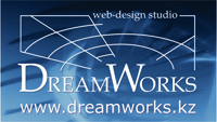 DreamWorks Web Solution