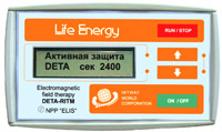 Life Energy DETA-RITM