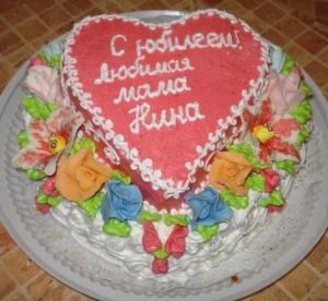 Вкусный торт. Доставка торта по Киеву и киевской области